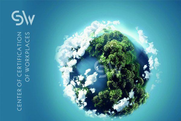 экологическая безопасность