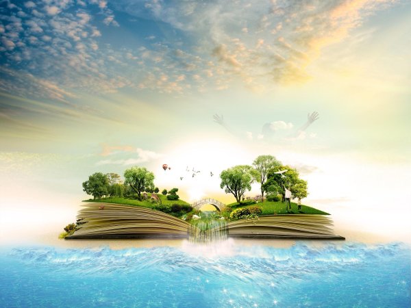 книга открытая