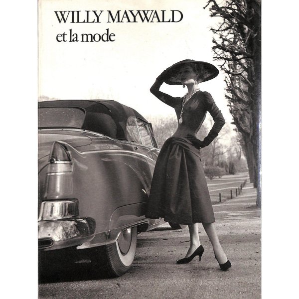 мода 1950 х годов