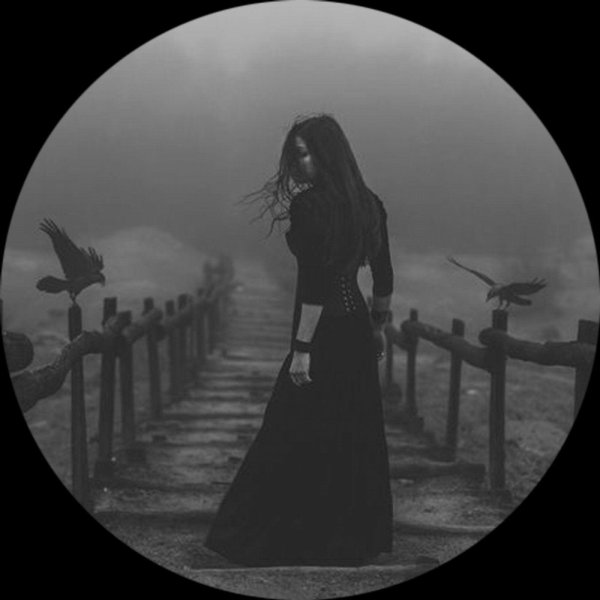 одинокая ведьма