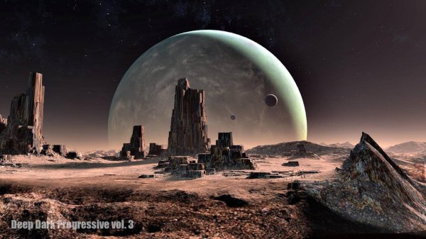 неизвестная планета