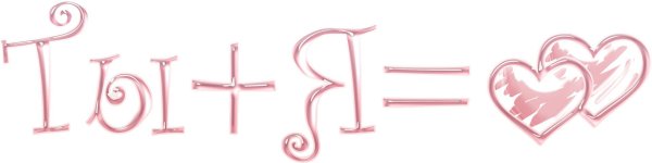 логотип буква