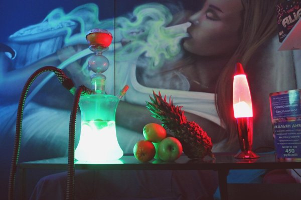 кальян бар