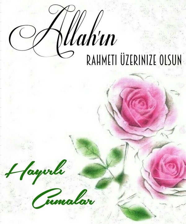 открытка хайырлы джумалар
