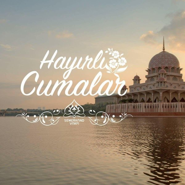 джума мубарак на турецком