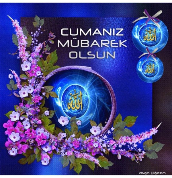 джума мубарек олсун