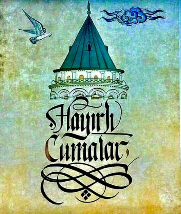 cumamız mübarek olsun