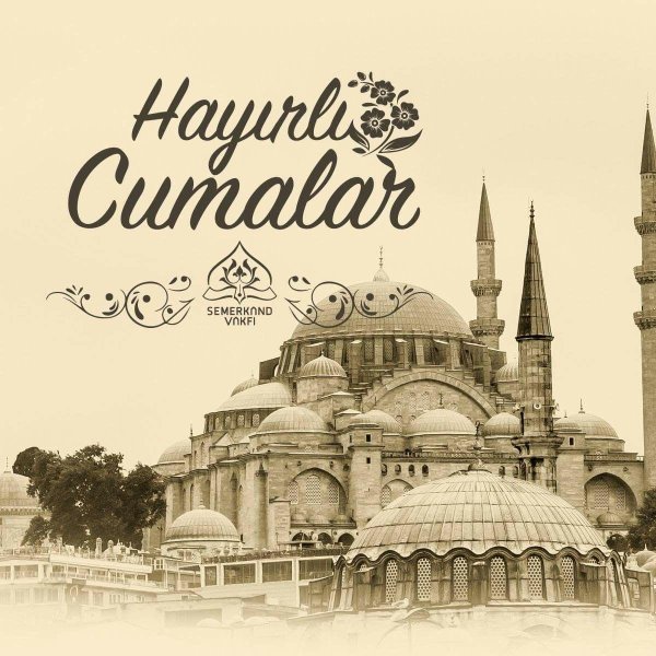 хайырлы джумалар