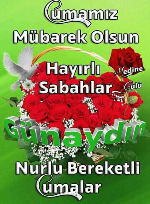 джума мубарак олсун