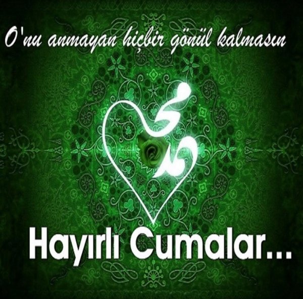хайырлы джумалар