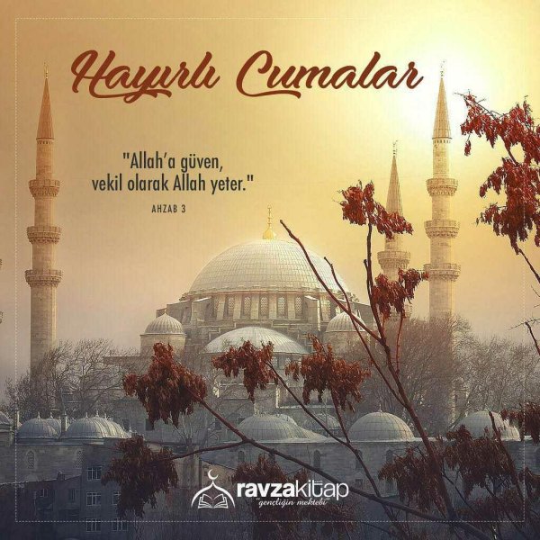 джума мубарак на турецком