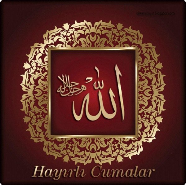 хайрли джумалар