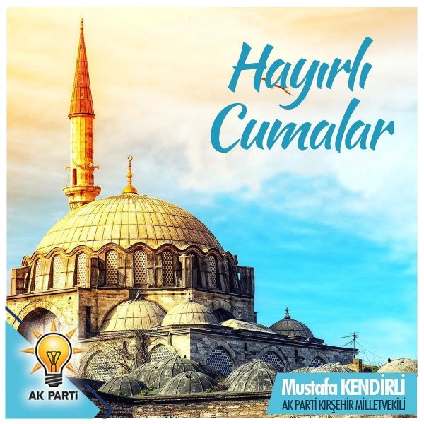 хайырлы джумалар