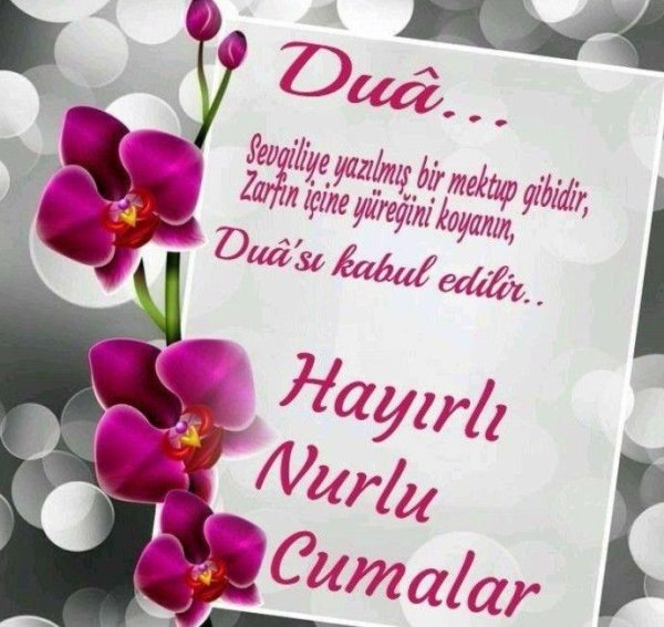 хайирли джумалар