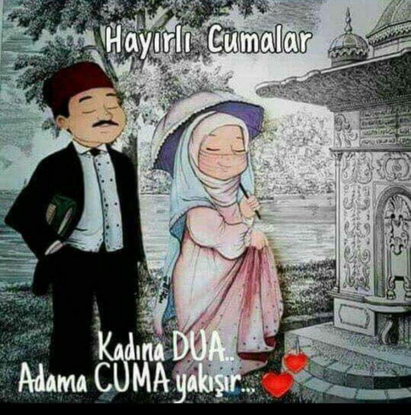 мусульманка рисунок