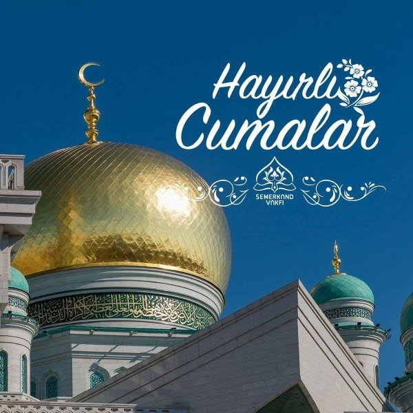 джума мубарак