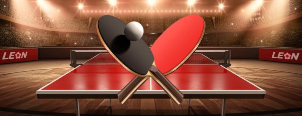 соревнования по настольному теннису