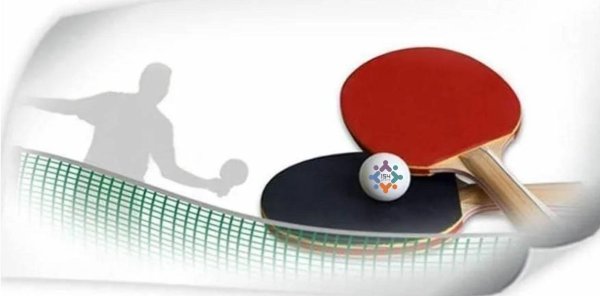 турнир по настольному теннису