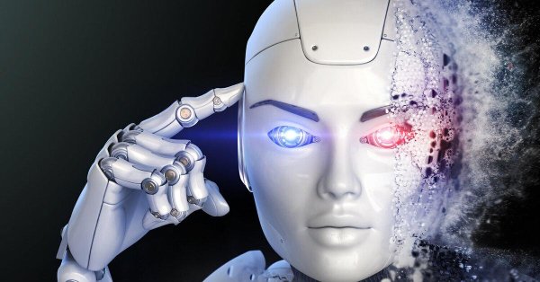 искусственный интеллект робот