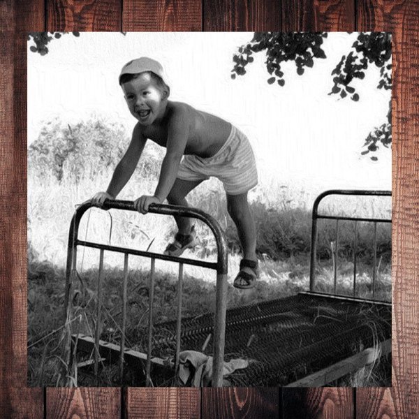 советский батут