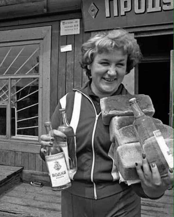 женщины советские смешные