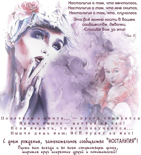 открытка оригинальная