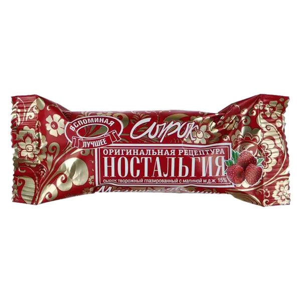 сырок творожный ностальгия