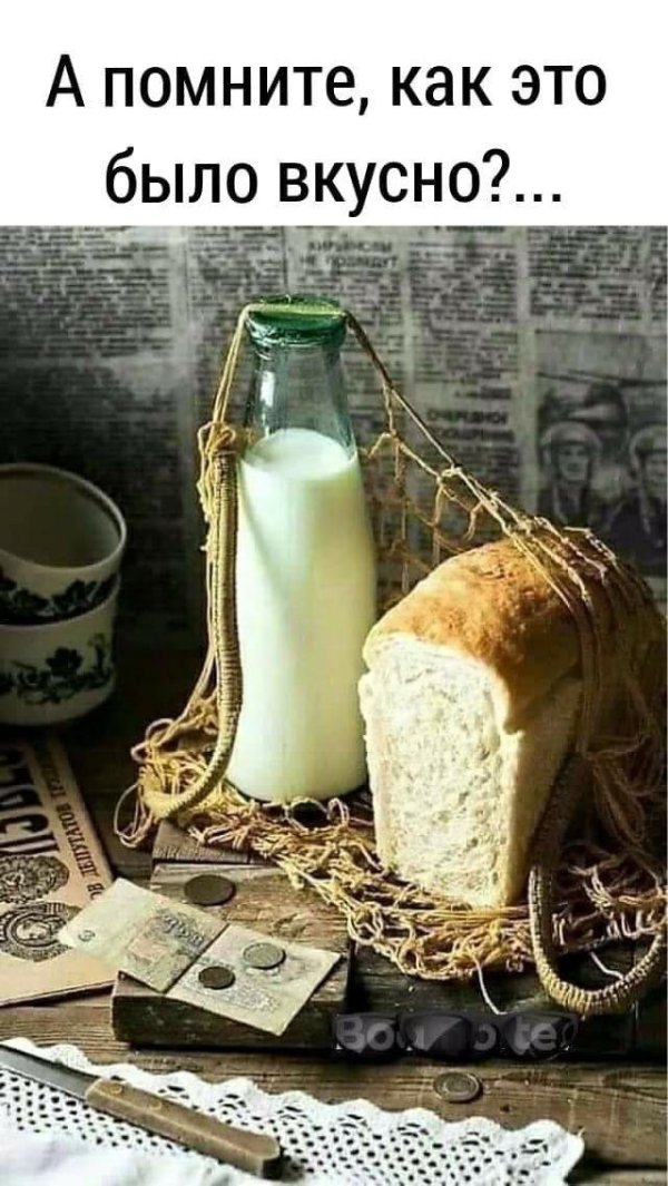 хлеб на кефире