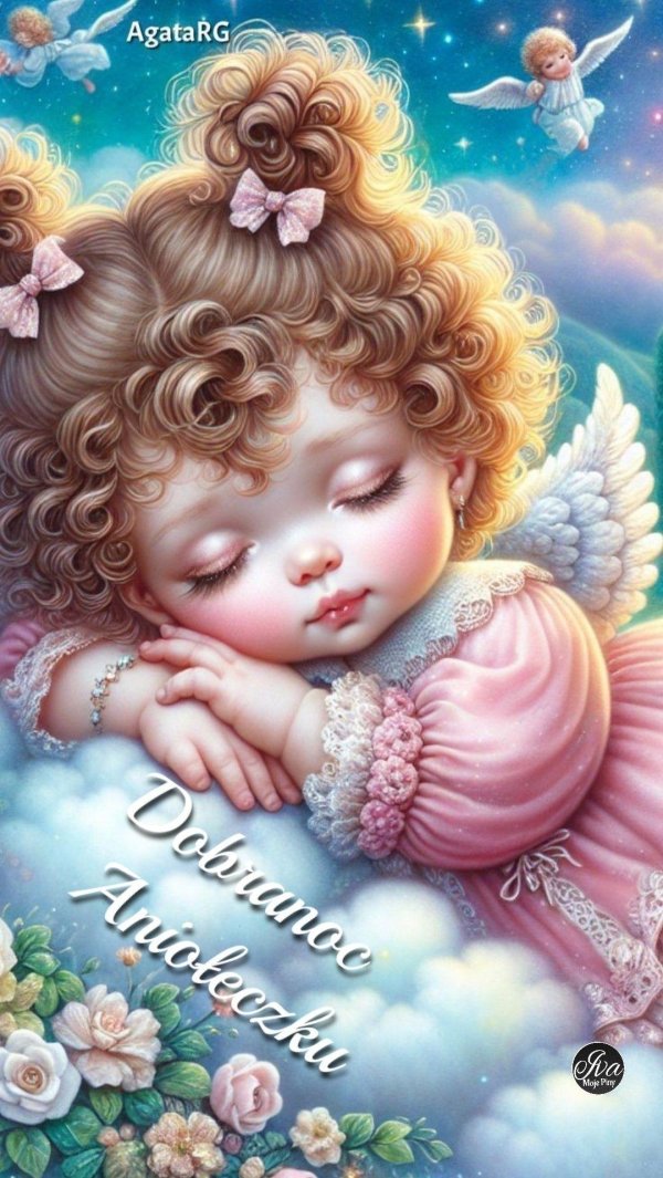 милые ангелочки