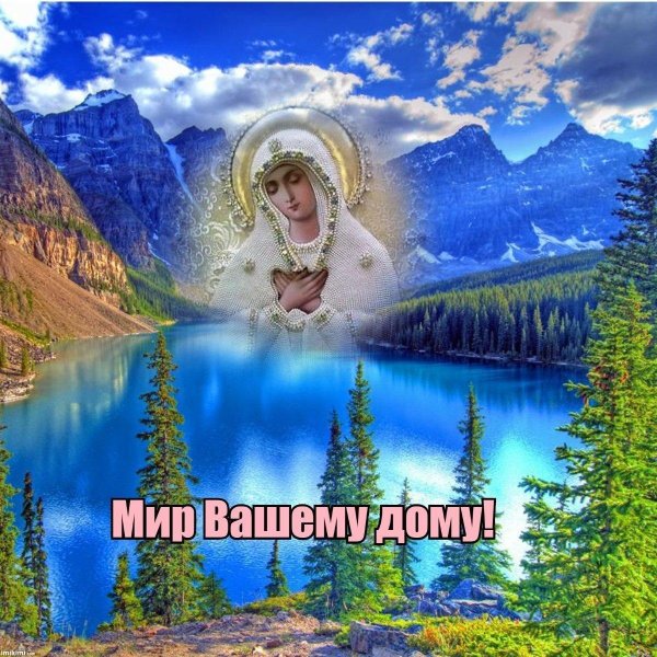 горы озеро морейн канада рассвет