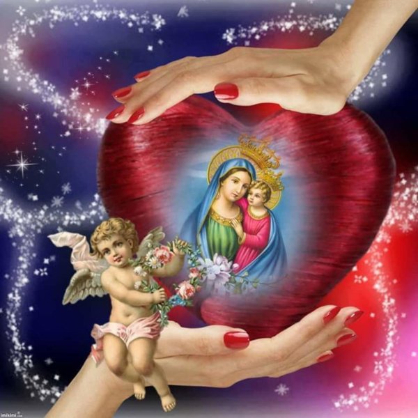 храни господь