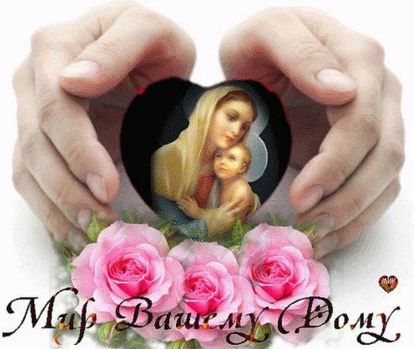 ангельское приветствие богородице