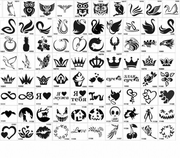 эскизы на тату маленькие