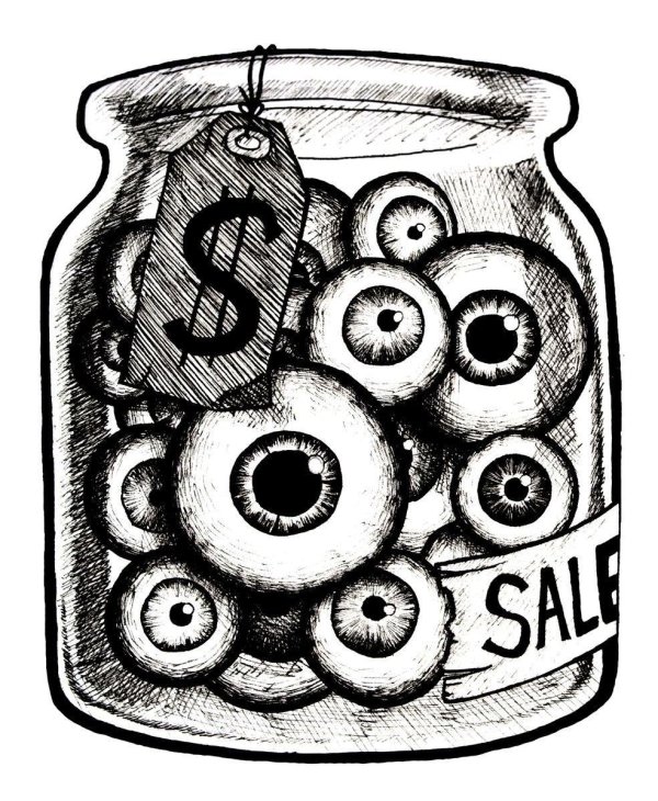 банка с глазами