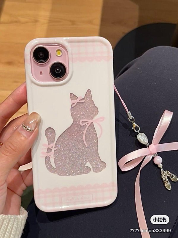 cute phone cases