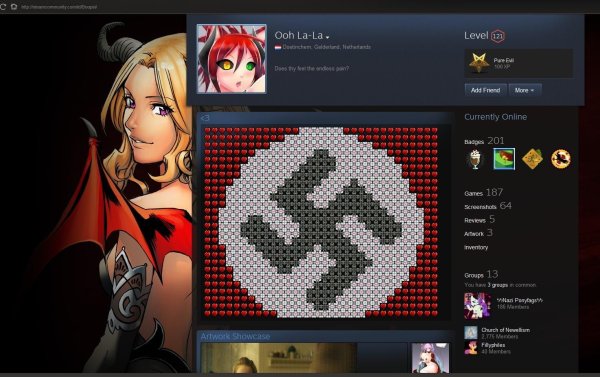 профиль стима