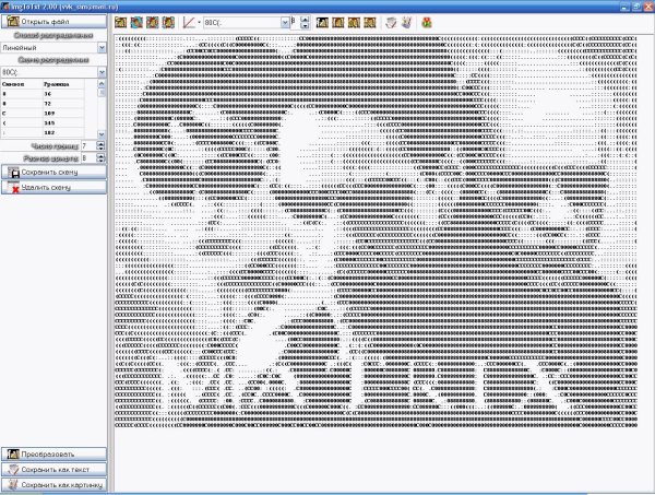 программа для рисования