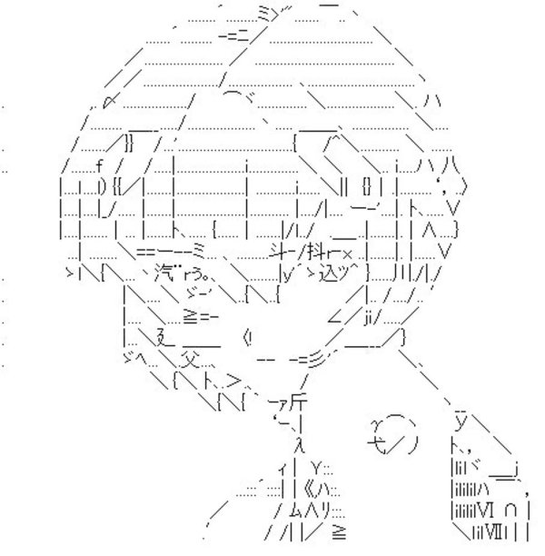 эскиз аниме