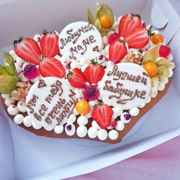 торт любимой мамочке