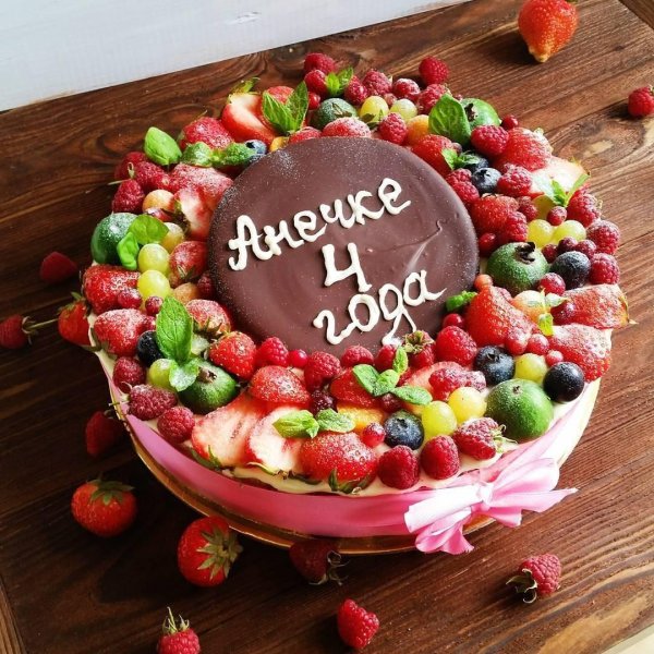 праздничные торты