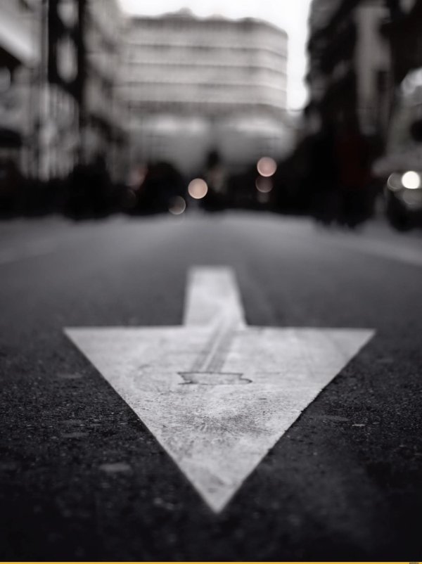 дорога дорог