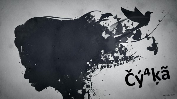 чёрнобелая абстракция