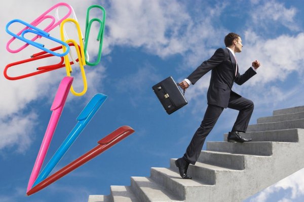 карьерного роста