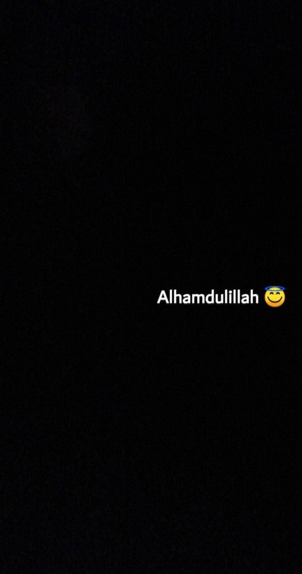 альхамдулиллях на арабском