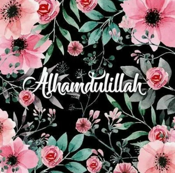машааллах альхамдулиллах