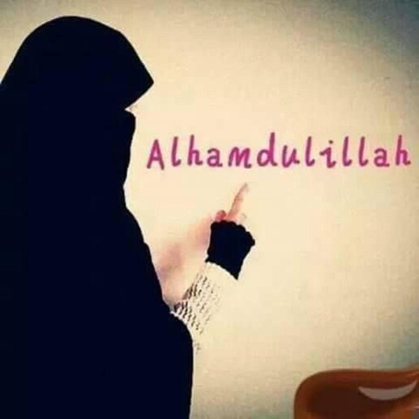 я мусульманка