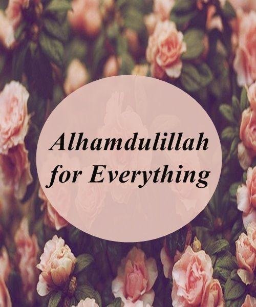 альхамдулиллях перевод
