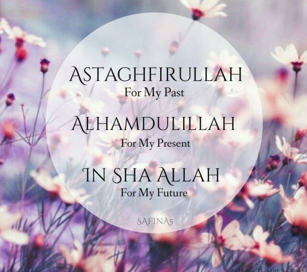 alhamdulillah quote