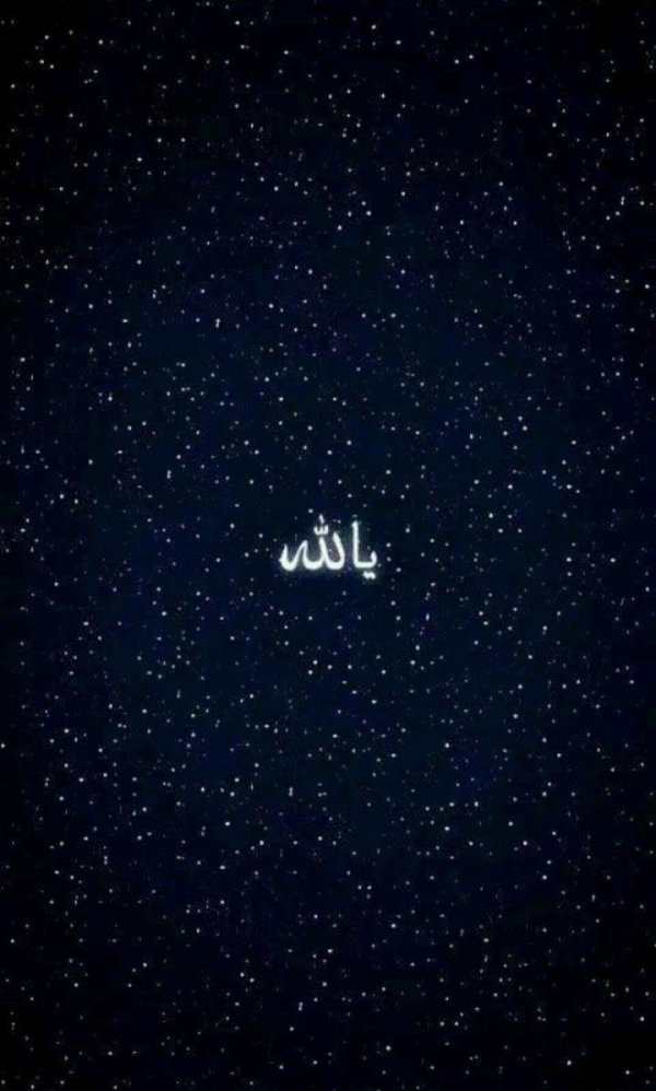 исламское искусство