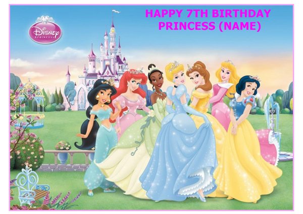 принцесса принцесс